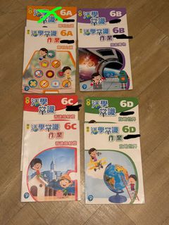 （分類：）位於 。 由 fifi115 提交（商品編號 1449706267，圖片 1）。簡介： 。