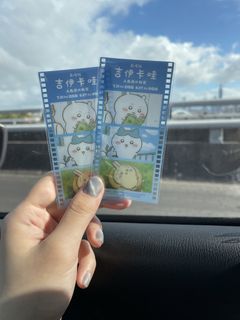 由 hytonsale (刊登 ID 1456897879，圖片 1) 提交，位於 的 (類別：)，說明：。
