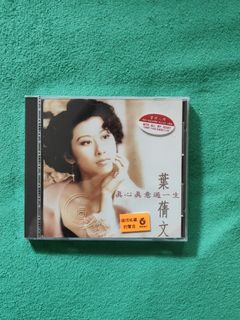 （分類：）位於 。 由 wanfeng8989 提交（商品編號 1456812544，圖片 1）。簡介： 。