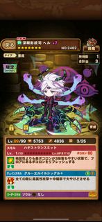 （分類：）位於 。 由 terenceowo 提交（商品編號 1456896373，圖片 1）。簡介： 。