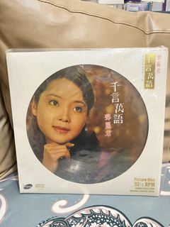 （分類：）位於 。 由 tong987 提交（商品編號 1456897203，圖片 1）。簡介： 。