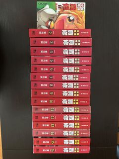 （分類：）位於 。 由 Pallet_Town 提交（商品編號 1456878984，圖片 1）。簡介： 。