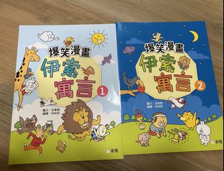 （分類：）位於 。 由 loooveyes 提交（商品編號 1456831632，圖片 1）。簡介： 。