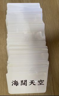 （分類：）位於 。 由 loooveyes 提交（商品編號 1456838662，圖片 1）。簡介： 。