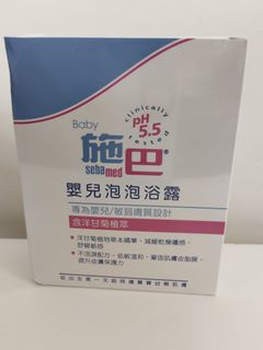 （分類：）位於 。 由 vivianfff 提交（商品編號 1456938909，圖片 1）。簡介： 。