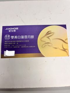 （分類：）位於 。 由 yyk_yo 提交（商品編號 1456803835，圖片 1）。簡介： 。
