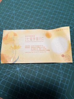 （分類：）位於 。 由 jonas706 提交（商品編號 1456915863，圖片 1）。簡介： 。