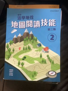 （分類：）位於 。 由 uuyda 提交（商品編號 1456817337，圖片 1）。簡介： 。