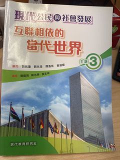 （分類：）位於 。 由 jan11001 提交（商品編號 1456814889，圖片 1）。簡介： 。