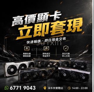 （分類：）位於 。 由 su1xin 提交（商品編號 1456946351，圖片 1）。簡介： 。