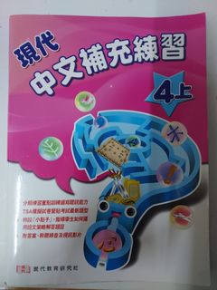 （分類：）位於 。 由 ck81129 提交（商品編號 1456878665，圖片 1）。簡介： 。
