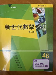 （分類：）位於 。 由 yun2025de 提交（商品編號 1456944233，圖片 1）。簡介： 。