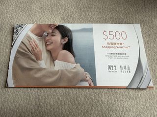 （分類：）位於 。 由 ichirinka 提交（商品編號 1456824139，圖片 1）。簡介： 。