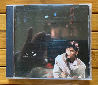（分類：）位於 。 由 tcpipw08739394 提交（商品編號 1456832066，圖片 1）。簡介： 。