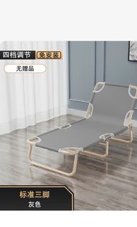 （分類：）位於 。 由 guardian_workshop 提交（商品編號 1456813933，圖片 1）。簡介： 。