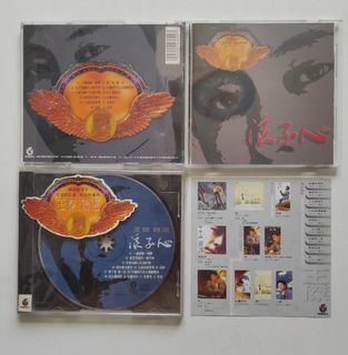 （分類：）位於 。 由 mingcw2015 提交（商品編號 1456835284，圖片 1）。簡介： 。