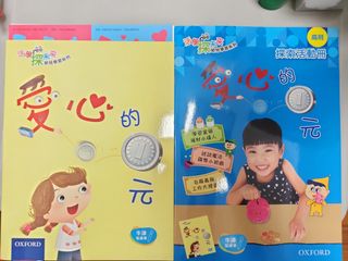 （分類：）位於 。 由 soc2017 提交（商品編號 1456889151，圖片 1）。簡介： 。