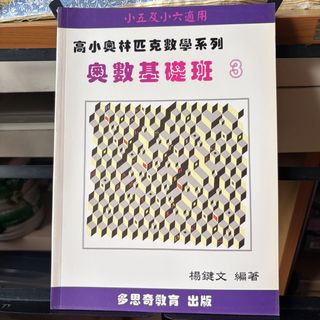 （分類：）位於 。 由 .______.y 提交（商品編號 1456879554，圖片 1）。簡介： 。
