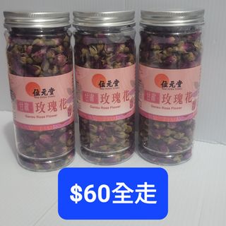 （分類：）位於 。 由 only2milk 提交（商品編號 1456926881，圖片 1）。簡介： 。