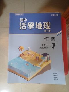 （分類：）位於 。 由 csg1051 提交（商品編號 1456901904，圖片 1）。簡介： 。