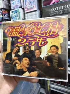（分類：）位於 。 由 mrleungchu77972 提交（商品編號 1456823221，圖片 1）。簡介： 。