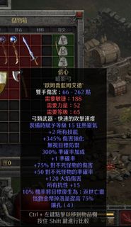 （分類：）位於 。 由 luics 提交（商品編號 1456934495，圖片 1）。簡介： 。