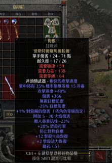 （分類：）位於 。 由 luics 提交（商品編號 1456935599，圖片 1）。簡介： 。