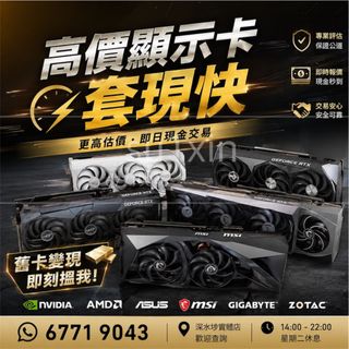 （分類：）位於 。 由 su1xin 提交（商品編號 1456946229，圖片 1）。簡介： 。