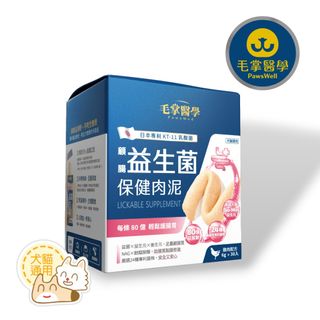 （分類：）位於 。 由 tw.petpetshop 提交（商品編號 1456879892，圖片 1）。簡介： 。