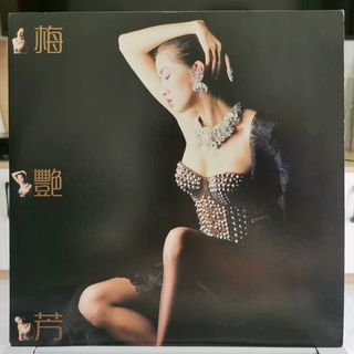 （分類：）位於 。 由 goldencloud_5fda3a 提交（商品編號 1456887966，圖片 1）。簡介： 。