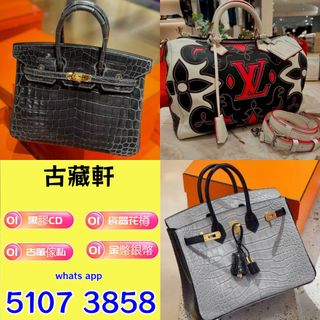 （分類：）位於 。 由 bgx6668881 提交（商品編號 1456882040，圖片 1）。簡介： 。