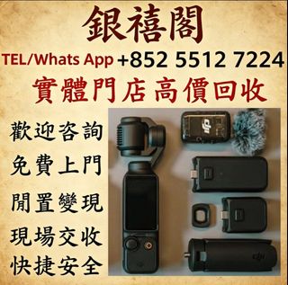 （分類：）位於 。 由 wuaa112329195 提交（商品編號 1456796820，圖片 1）。簡介： 。