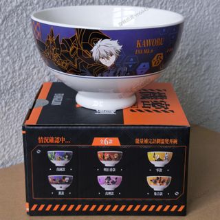（分類：）位於 。 由 m66459 提交（商品編號 1456883543，圖片 1）。簡介： 。