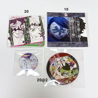 （分類：）位於 。 由 plltrade 提交（商品編號 1456812580，圖片 1）。簡介： 。