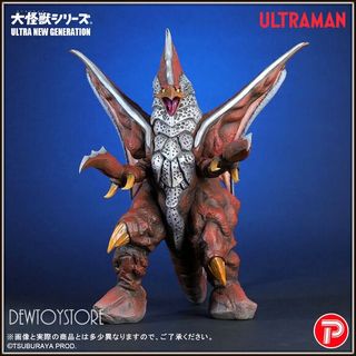 (Category: ) located in . Submitted by dewtoystore (Listing ID 1456901429, Image 1). Description: .