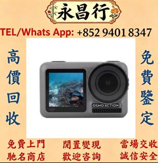 （分類：）位於 。 由 d053l 提交（商品編號 1456825645，圖片 1）。簡介： 。