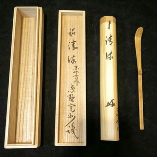 （分類：）位於 。 由 lovetea2013 提交（商品編號 1456871864，圖片 1）。簡介： 。