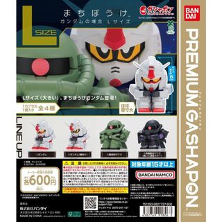 （分類：）位於 。 由 bright.tallgian 提交（商品編號 1456947152，圖片 1）。簡介： 。
