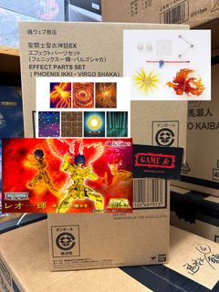 （分類：）位於 。 由 gamek41100 提交（商品編號 1456800830，圖片 1）。簡介： 。