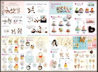 (Category: ) located in . Submitted by dewtoystore (Listing ID 1456872752, Image 1). Description: .