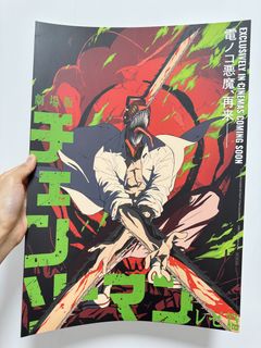 （分類：）位於 。 由 cycyhk 提交（商品編號 1456908761，圖片 1）。簡介： 。