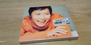 （分類：）位於 。 由 longan51 提交（商品編號 1456810550，圖片 1）。簡介： 。
