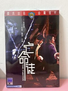（分類：）位於 。 由 strongdept 提交（商品編號 1456862154，圖片 1）。簡介： 。