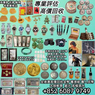 （分類：）位於 。 由 liuda60879749 提交（商品編號 1456856713，圖片 1）。簡介： 。
