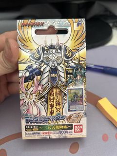 （分類：）位於 。 由 digimonsss 提交（商品編號 1456800372，圖片 1）。簡介： 。
