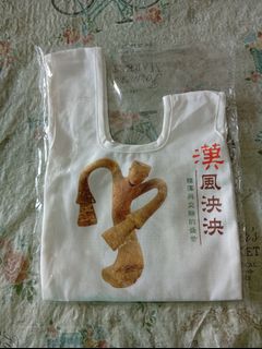 （分類：）位於 。 由 hellohello123456789 提交（商品編號 1456837819，圖片 1）。簡介： 。