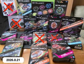 （分類：）位於 。 由 will4ever 提交（商品編號 1450003162，圖片 1）。簡介： 。