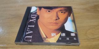 （分類：）位於 。 由 longan51 提交（商品編號 1456859613，圖片 1）。簡介： 。