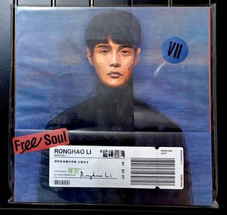 由 lee___yi (刊登 ID 1456876017，圖片 1) 提交，位於 的 (類別：)，說明：。