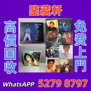 （分類：）位於 。 由 wuzhizun8 提交（商品編號 1456877088，圖片 1）。簡介： 。